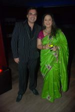 at Saath Nibhana Sathiya Star Plus serial bash in J W Marriott on 24th Dec 2011 (65).JPG